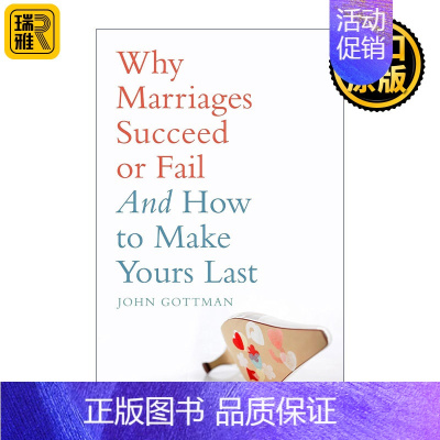 [正版]英文原版 Why Marriages Succeed or Fail 论婚姻的成败 如何让婚姻持久 美国心理学家