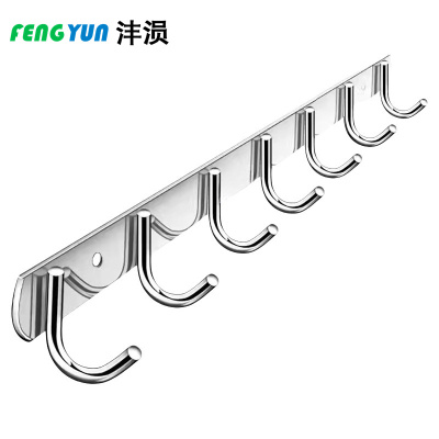 沣涢 不锈钢挂钩 7钩 个