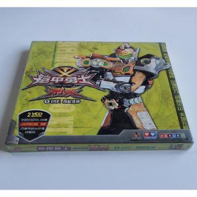 正版奥特曼 铠甲勇士刑天5 封印!再起波澜 vcd 双碟装