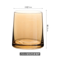 ins风简约家用刷牙杯漱口杯 洗漱杯套装 情侣杯创意北欧牙缸水杯 三维工匠 250琥珀色玻璃杯