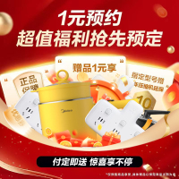 一元运费[虚拟链接不发货]