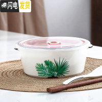 三维工匠陶瓷饭盒圆形分格黑线密封微波炉分隔餐碗上班族便当盒带盖保鲜盒 绿叶饭盒+勺筷