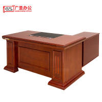 GS广圣 1.8米办公桌班台领导电脑桌带副柜 B20118 张