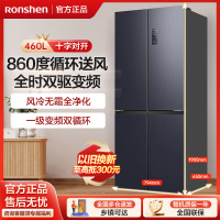容声460升冰箱四开门十字对开门一级变频风冷无霜智能双循环节能超薄嵌入干湿分储BCD-460WD12FPA