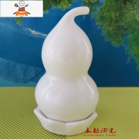 创意骨瓷金边牙签筒罐玫瑰花可爱家居酒店饭店咖啡厅白陶瓷牙签盒 敬平 福禄葫芦 纯白 牙签盒