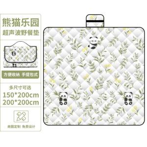 超声波野餐垫防潮垫户外露营防水草坪帐篷野餐布便携加厚地垫批发