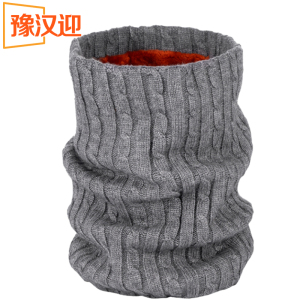 豫汉迎围脖