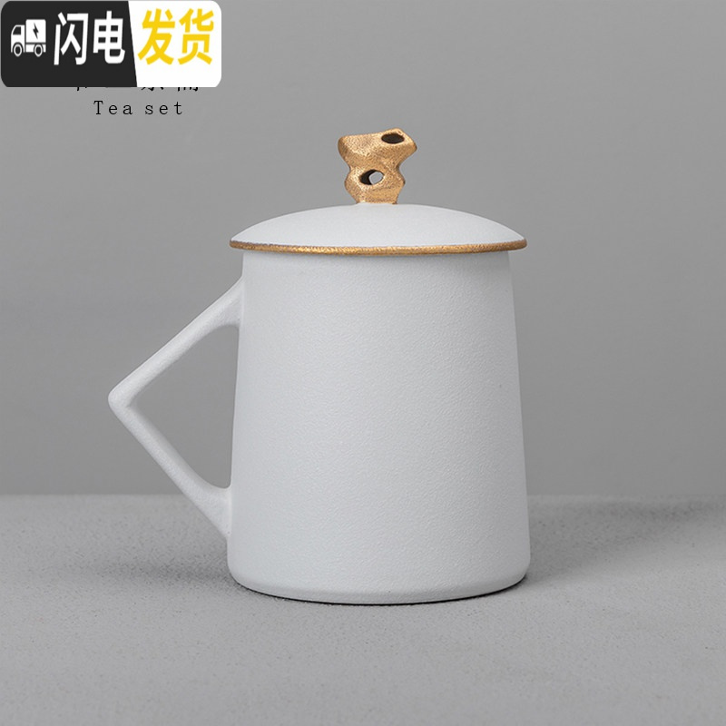 三维工匠马克杯陶瓷杯创意个性潮流带盖男女一对情侣款日式定制ogo