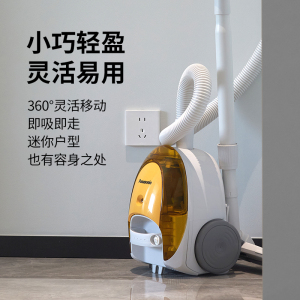 升级款]松下吸尘器家用小型有线卧式强力大吸力大功率多功能床上MC-C30Y