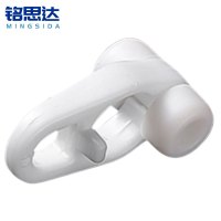 铭思达窗帘滑轮方轮(30个装)套