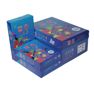 联晨惠众80克彩色惠众彩色复印纸 A3 4包/箱,500张/包,2000张/箱