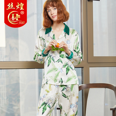丝煌真丝睡衣女100%桑蚕丝长袖分体两件套装春秋19姆米丝绸家居服