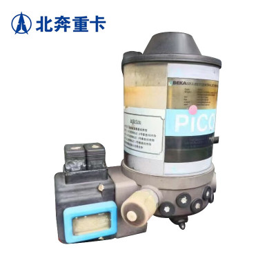 北奔重卡 集中润滑总成 北奔1926汽车维修配件 发动机集中润滑系统