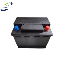 悉金 免维护电瓶 12V-60AN 个