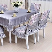 家柏饰(CORATED)餐桌布文艺桌布布艺欧式北欧风台布长方形客厅田园小清新现代简约