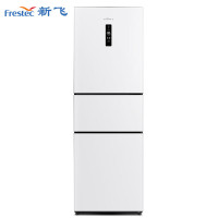 新飞风冷无霜259升 家用三门冰箱 冷藏冷冻大容量省电节能 办公室宿舍电冰箱软冷冻 一级BCD-259WK3AT