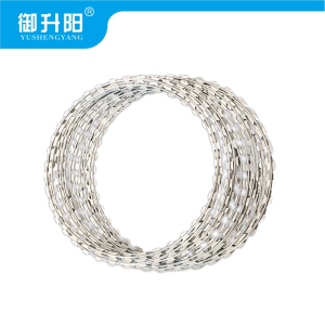 御升阳 带刺铁丝网 盘径50cm 米