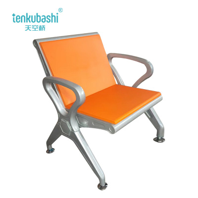 天空桥 等候椅 YZ138-620*660*790MM 个