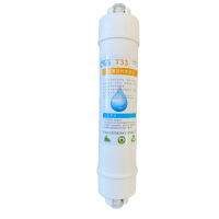 滨生源商用电器配件小T33后置活性炭滤芯BSY-T33(支)