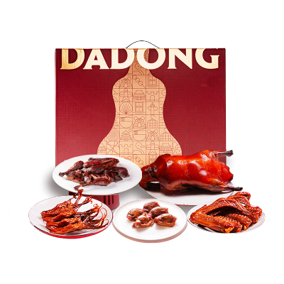 苏宁宜品即食卤味礼包1970克混合口味原味盒装美味大满足新年礼品优选