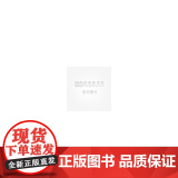 全10册小熊宝宝绘本3-6岁儿童自我保护安全教育意识培养幼儿园初入小班中班大班幼儿启蒙早教书4-6岁四五六岁宝宝经典故事