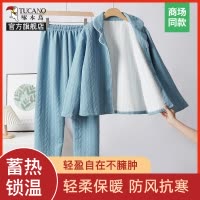 啄木鸟空气棉睡衣女夹层夹棉2024冬中老年人家居服男加肥长袖套装