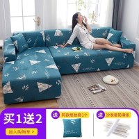 弹力全包萬能套沙发套罩一套四季通用型沙发垫巾皮沙 美好生活 组合套装[四人位235-300cm+四人235-300cm]
