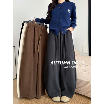 灯芯绒裤女新款秋季垂感宽松慵懒松弛感小个子山本阔腿裤