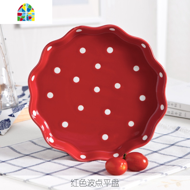 家用陶瓷碗盘餐具 波点韩式盘子可爱甜品沙拉碗饭碗面碗汤碗套装 FENGHOU 米色波点沙拉碗