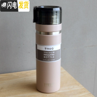 三维工匠韩版大容量不锈钢保温杯便携简约户外运动水壶男女士学生个性水杯 咖色[大号]710