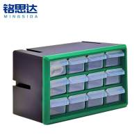 铭思达工具盒12格个