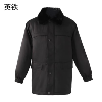 防寒棉衣(可定制男/女)