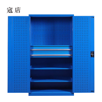 寇店办公柜工具柜加厚铁皮储物柜工厂车间用带抽屉汽修多功能收纳柜通门内二抽柜蓝色