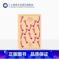 [正版]诺桑觉寺 企鹅布纹经典 同名电影原著 [英]简·奥斯丁 金绍禹 译 长篇小说 上海译文出版社