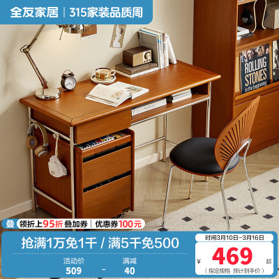 全友家居中古风书柜带玻璃门客厅展示柜书房储物收纳立柜