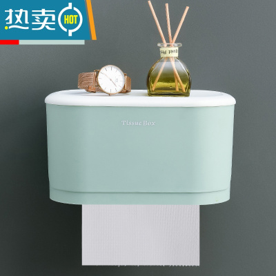 敬平家用卫生间厕所纸巾盒卷纸盒厕纸纸巾架卫生纸置物架免打孔壁挂式 升级款浅绿大号[适用所有纸巾]