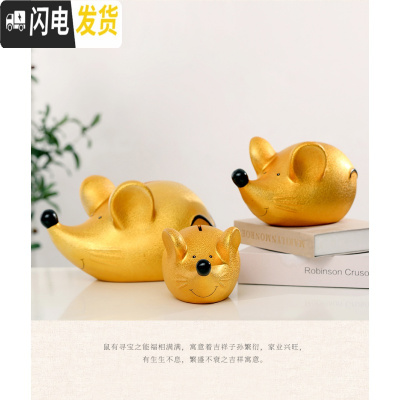 三维工匠鼠年金钱鼠存钱罐储蓄罐儿童创意网红可取储钱罐不可取大号礼品 金钱鼠[三口之家](可存可取)只存不取