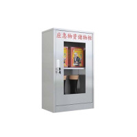 东升顺304不锈钢应急物资柜消防救援器材箱防护用品柜室外微型消防柜高800*宽500*深350(加厚201材质)不含器材