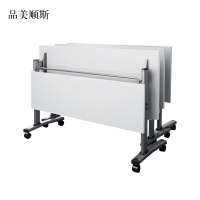品美顺斯折叠培训桌会议桌条桌双人可折叠移动桌长1800mm宽500mm高750mm