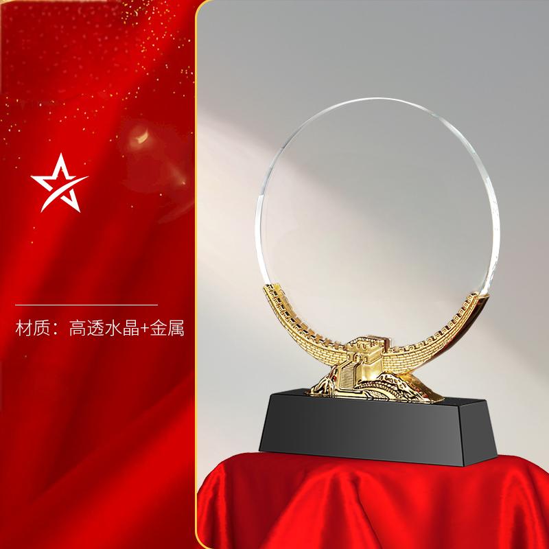 退伍八一军人纪念品送战友创意军旅老兵退役纪念品奖杯 可定制 18*14*4cm