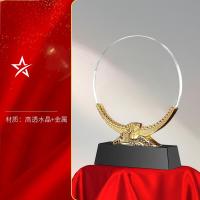 退伍八一军人纪念品送战友创意军旅老兵退役纪念品奖杯 可定制 18*14*4cm
