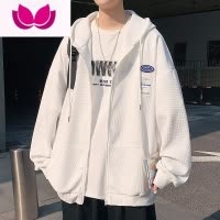 七斓冬季华夫格卫衣外套男开衫拉链上衣宽松连帽款潮流夹克男学生