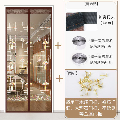  闪电客魔术贴防蚊帘磁性纱家用夏季纱窗网纱网自粘型免打孔自装磁 [顶部加宽4cm魔术贴]绣花中国结 100x220cm