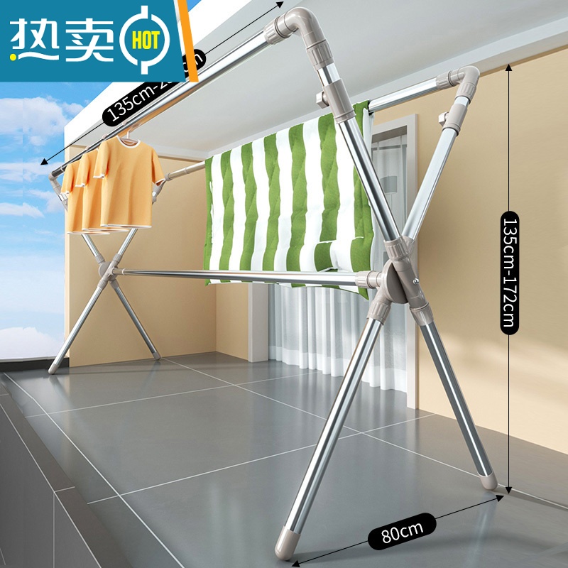 敬平晾衣架落地折叠不锈钢室内家用阳台凉衣杆伸缩升降室外晒被子器 两杆稳固款[圆脚]1.35-2.5米/双杆升高/承重30