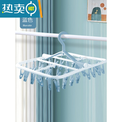 敬平多功能折叠衣架晒袜子器家用晾内裤夹婴儿多夹子一钩收纳阳台挂 36夹蓝[实芯加粗⭐强力夹] 防暴晒、摔不坏衣夹