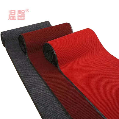 温馨 双条纹地垫 0.9*15m 卷