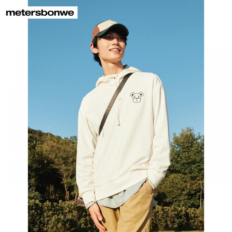 [2件2折价:69]美特斯邦威卫衣男秋季熊幻彩印花连帽卫衣百搭休闲男士上衣