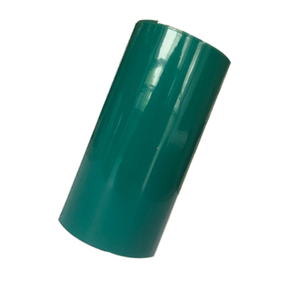 中电鼎润 200mm*20m标签胶贴(计价单位:卷)绿色