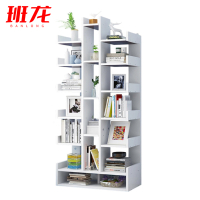 班龙收纳书架18层个