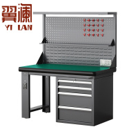 翼澜 重型钳工操作台 四抽 张
